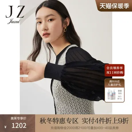商场同款JZ玖姿复古菱格连衣裙女装2022秋季新款背心裙JWBQ50025图片