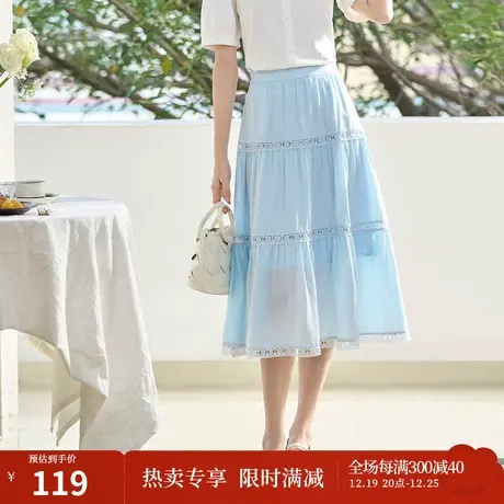 茵曼2023夏女装新款法式通勤轻薄蛋糕裙花边拼接松紧腰A字半身裙图片