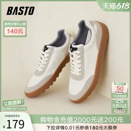 父亲节礼物百思图秋商场同款复古德训鞋板鞋情侣休闲鞋Y1101AM3图片