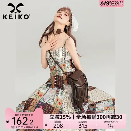 KEIKO 波西米亚复古拼花格子吊带裙夏季艺术感出游叠搭沙滩裙子图片