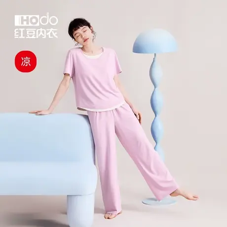 红豆睡衣女带胸垫短袖长裤莫代尔棉运动高级感外穿凉感家居服套装图片