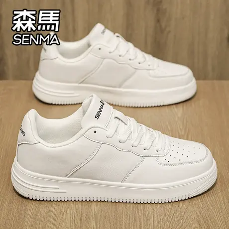 森马男鞋春季潮牌百搭低帮休闲板鞋学生运动厚底增高空军小白潮鞋图片