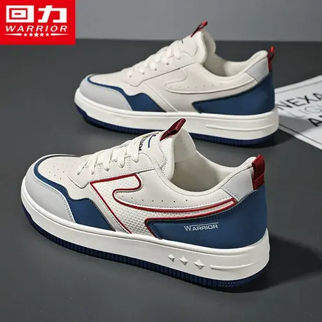 回力男鞋夏季2025新款潮牌学生休闲情侣小白低帮皮面板鞋大码潮鞋图片