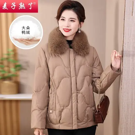 妈妈冬装羽绒服保暖蛋白皮外套2023冬季新款中老年人女装棉袄衣服商品大图