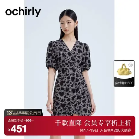 【首降】欧时力印花茶歇法式连衣裙2023新夏沙滩度假风V领显瘦图片