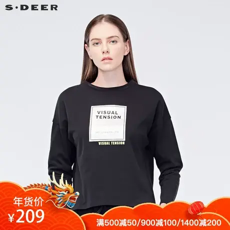 sdeer圣迪奥新款休闲纯色圆领撞色字母落肩袖T恤S19180246商品大图