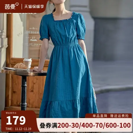 茵曼法式方领连衣裙女2023夏季新款收腰显瘦泡泡袖纯棉裙子中长裙图片