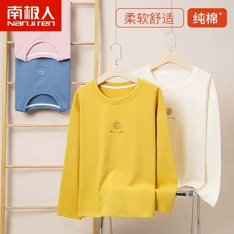 南极人睡衣女春秋纯棉薄款家居服全棉休闲可外穿t恤长袖单件上衣商品大图