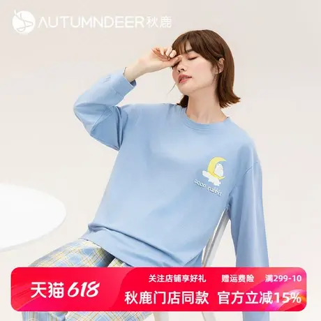 秋鹿【清仓仅剩XL码】纯棉睡衣女士春秋季长袖韩版休闲简约全棉图片