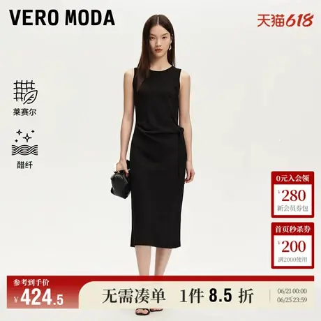 Vero Moda奥莱连衣裙2025夏季新商场同款腰间细节装饰莱赛尔高级图片