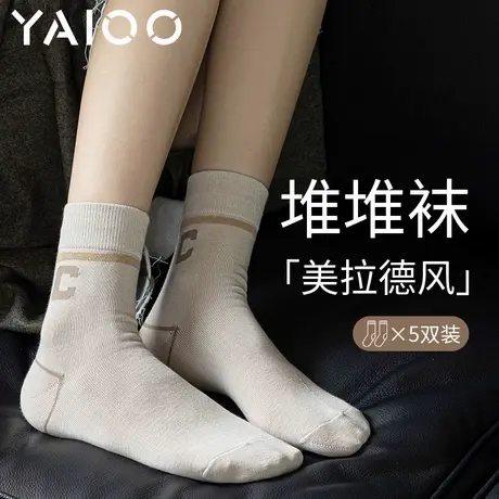 雅鹿袜子女款中筒袜棉防臭吸汗透气运动袜女士长袜秋冬季长筒袜图片