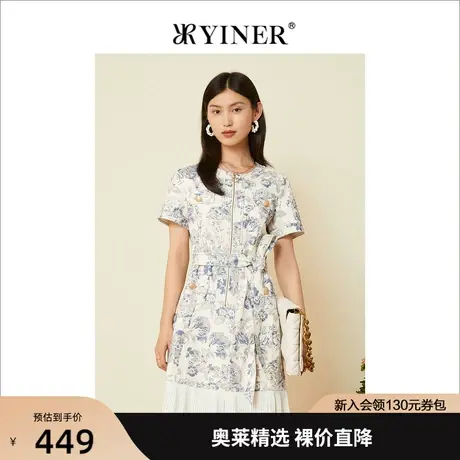 YINER音儿女装2022秋季新款百褶裙拼接印花牛仔连衣裙图片