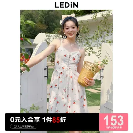 乐町设计感吊带连衣裙2023年夏季新款碎花裙绑带显瘦裙法式内搭裙图片
