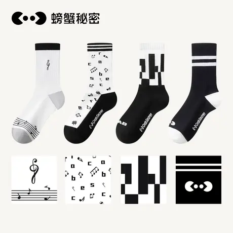 螃蟹秘密袜子女加厚新款可爱美拉德潮网红款防臭秋冬棉中筒袜长筒图片