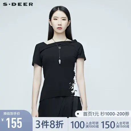 sdeer圣迪奥夏季女不规则裁剪水墨印花通勤T恤S20280146商品大图