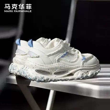 马克华菲正品男鞋气垫软底工作不累脚休闲运动透气增高轮胎老爹鞋图片