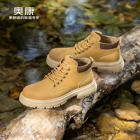 奥康 冬季登山鞋时尚运动户外耐磨工装靴图片