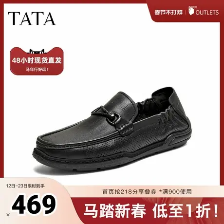 TATA他她男鞋2026夏季新款皮鞋透气百搭休闲鞋黑色商务鞋OGP01BM6图片