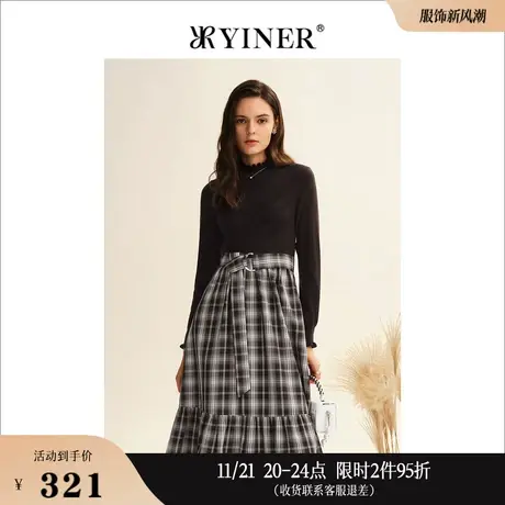 YINER音儿专选女装秋季羊毛衫拼接格子连衣裙图片