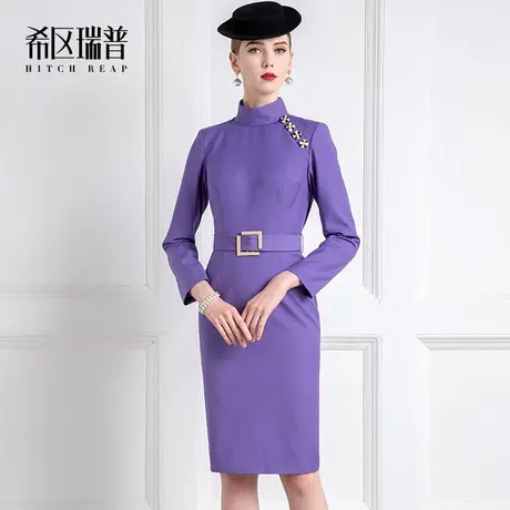 希区瑞普高端气质立领2024年春季收腰显瘦名媛连衣裙女长袖紫图片