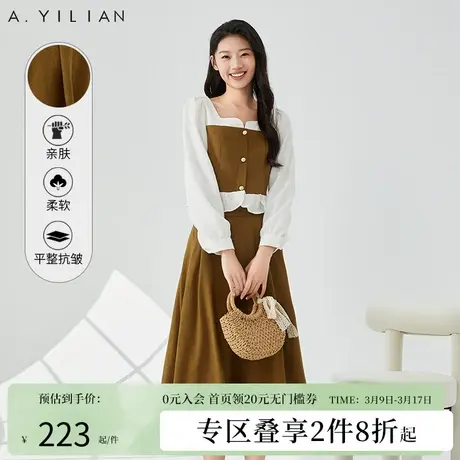 阿依莲灯芯绒拼接连衣裙时尚套装春季2024新款女装气质法式连衣裙图片