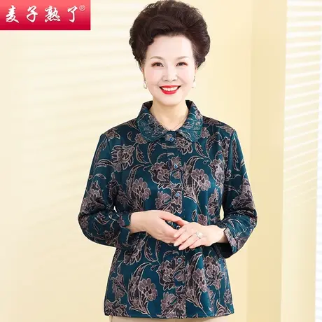 妈妈春夏新款T恤780岁老人太太奶奶上衣服衬衫夏薄外套中老年女装图片