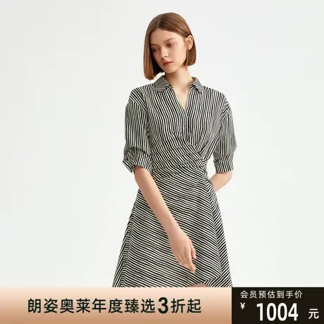 朗姿2023年夏季新款polo领条纹褶皱设计感女式连衣裙图片