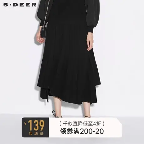 sdeer圣迪奥女装秋装松紧不规则条纹黑色针织长裙女S21381110图片