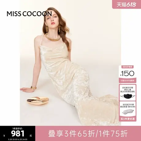 可可尼COCOON2025夏季新款连衣裙女露背吊带礼服裙子图片