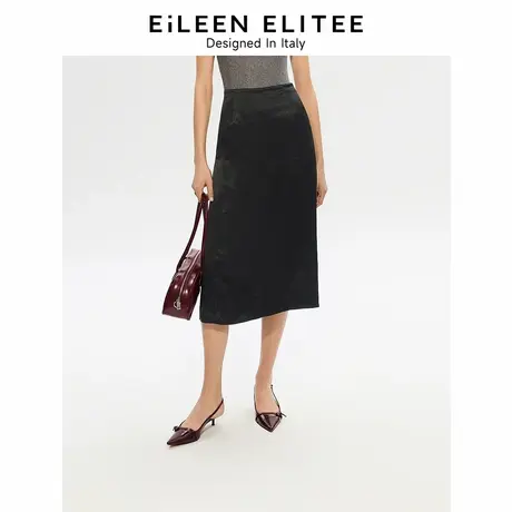 朗姿欧洲EiLEEN ELITEE醋酸黑色半裙长款2025年夏新款气质半身裙图片