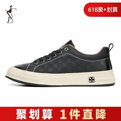 才子男鞋休闲白色板鞋2023新款透气软底时尚潮流运动跑步小白鞋图片