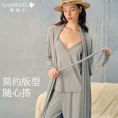 歌瑞尔家居服可外穿长袖开衫吊带背心长裤2025年秋蕾丝睡衣三件套图片