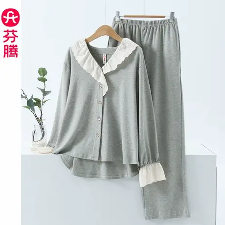 芬腾睡衣女秋季纯棉长袖全棉甜美刺绣V领长裤外穿家居服休闲套装图片