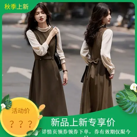 2025年秋季新款女拼接撞色淑女温柔减龄假两件长袖连衣裙女装图片