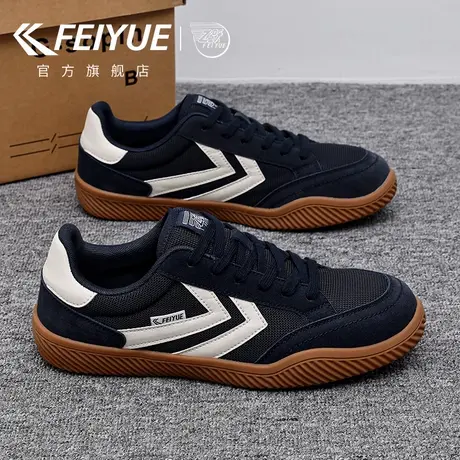 feiyue/飞跃板鞋男鞋2025秋季新款爆款潮流休闲轻便复古德训鞋子商品大图