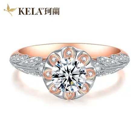 【皇室公主】珂兰 玫瑰18K金钻石戒指时尚分色钻戒婚戒甜心公主P图片