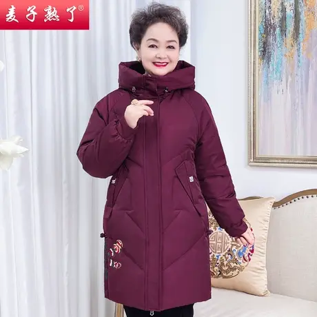 中老年人女装羽绒服妈妈冬装外套中长秋冬新款洋气棉衣阔太太棉袄商品大图