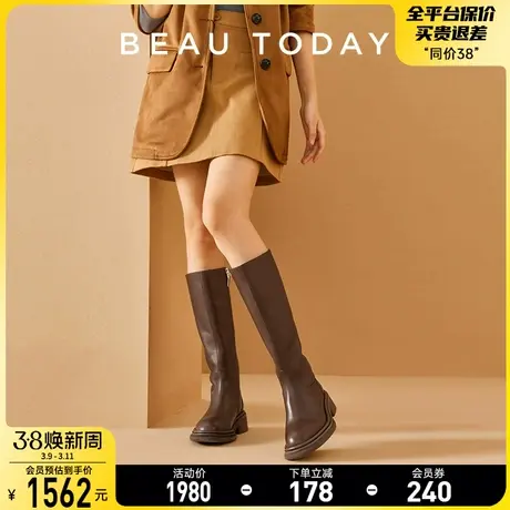 BeauToday新款高筒骑士靴厚底真皮长筒靴BT复古小个子长靴女冬季图片