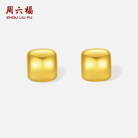 周六福4D黄18K金耳钉女几何耳饰AU750多彩金甜美送女友节日礼物图片