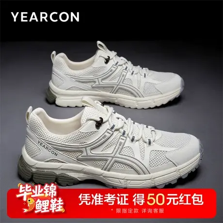 意尔康男鞋2025新款男士运动鞋网面透气轻便软底老爹鞋男款休闲鞋图片