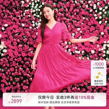【618新降 100桑蚕丝】珂莱蒂尔商场同款夏V领连衣裙显瘦中长裙女图片