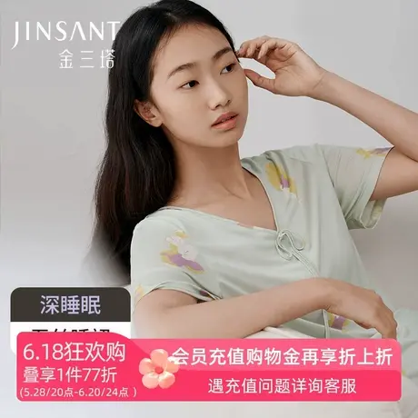 深睡眠蚕丝睡衣】金三塔100%桑蚕丝女春夏真丝针织短袖印花睡裙图片