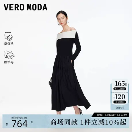 Vero Moda连衣裙2025秋季新款含绵羊毛桑蚕丝撞色一字领32537C006图片