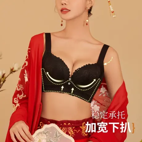 Shaply/莎莲妮大胸显小内衣女大码薄款透气蕾丝防走光收副乳文胸图片