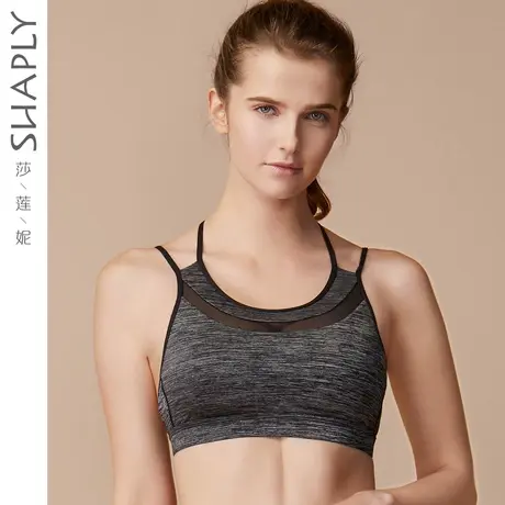 莎莲妮无钢圈运动文胸防震聚拢收副乳性感交叉美背内衣女薄款8311图片
