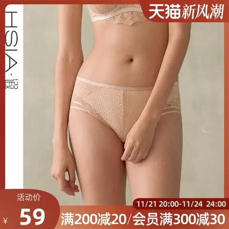 HSIA遐 蕾丝内裤女时尚绑带透气纯棉裆底裤性感无痕中腰平角裤头图片