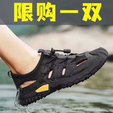 雨鞋男图片