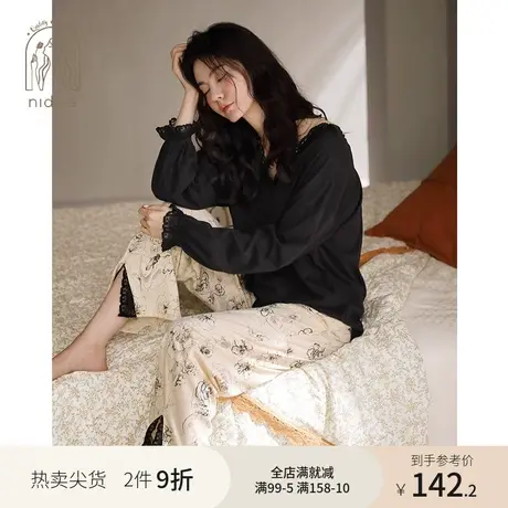 妮狄娅新款睡衣女春秋季纯棉长袖长裤v领开衫时尚家居服套装夏季图片