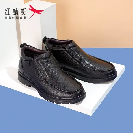 红蜻蜓男鞋2024冬季新款加绒保暖套脚皮鞋棉鞋商务时尚休闲高帮鞋图片