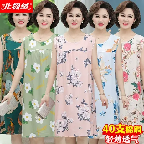 棉绸睡裙女中老年妈妈人造棉睡衣女士老年人绵绸连衣裙夏季大码薄图片